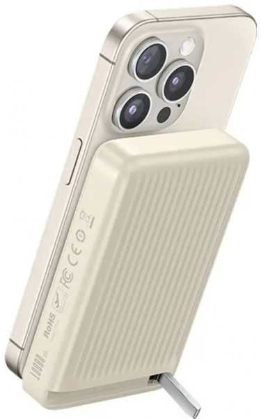 Mcdodo MagQ 30W 10000 mAh Powerbank