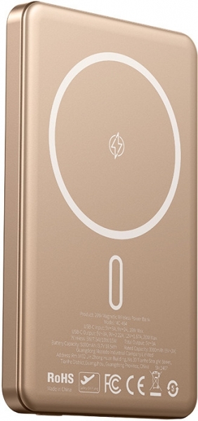 Mcdodo MC-464 20W 5000 mAh Powerbank