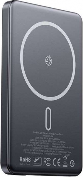 Mcdodo MC-464 20W 5000 mAh Powerbank