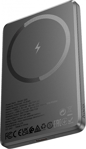 Hoco Q26 5000 mAh Powerbank