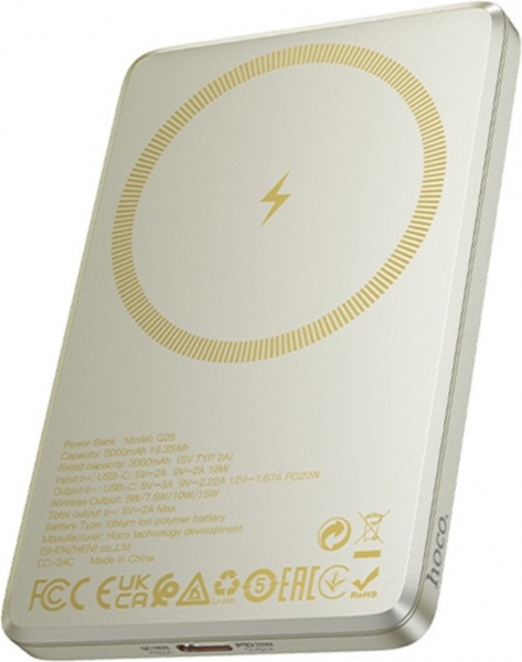 Hoco Q26 5000 mAh Powerbank