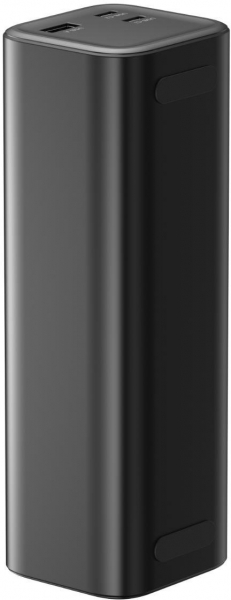 Havit PB50 27000 mAh Powerbank