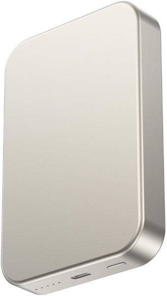 Havit PB5228 10000 mAh Powerbank