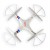Syma X8W Drone