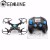 Eachine H8C Drone
