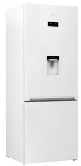 Beko 870520 MB Buzdolabı