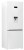 Beko 870520 MB Buzdolabı