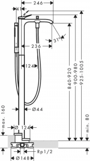 Hansgrohe Vivenis 75445000 Küvet Bataryası