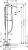 Hansgrohe Vivenis 75445000 Küvet Bataryası