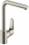 Hansgrohe Focus M41 31817800 Eviye Bataryası