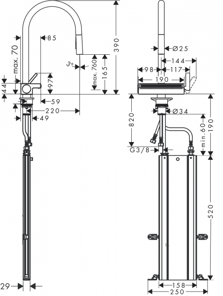 Hansgrohe Aquno Select M81 73831000 Eviye Bataryası
