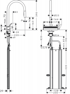 Hansgrohe Aquno Select M81 73831000 Eviye Bataryası