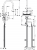 Hansgrohe Aquno Select M81 73831000 Eviye Bataryası