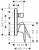 Hansgrohe Talis E 71745670 Banyo Bataryası