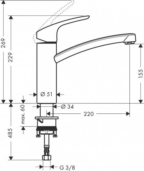 Hansgrohe Focus M41 31806000 Eviye Bataryası