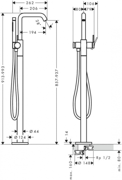 Hansgrohe Tecturis S 73440670 Küvet Bataryası