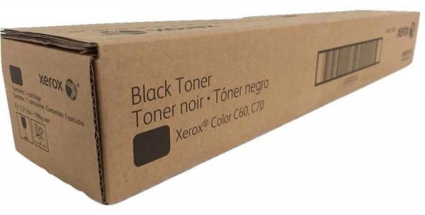 Xerox 006R01659 Toner