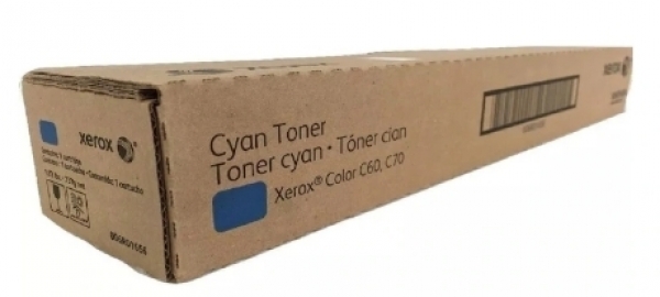 Xerox 006R01660 Toner