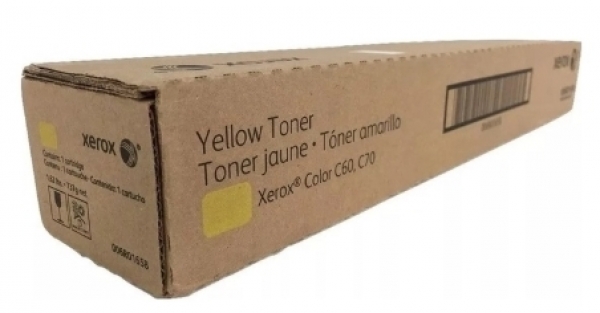 Xerox 006R01662 Toner