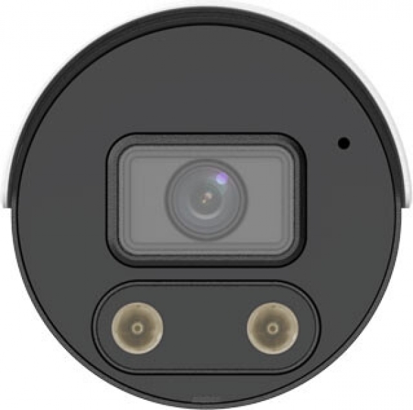 Uniview IPC2124SB-ADF28KMC-I0 (2.8 mm)
