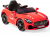 Baby2Go Grand 12V