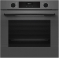 Bosch HUA717BN0T