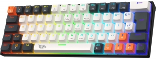 Gameagle MK64 Pro Red Klavye