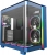 Montech King 95 PRO Bilgisayar Kasası