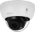 Dahua IPC-HDBW2841R-ZAS