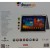 Powerway DreamTab GRS-07 Tablet