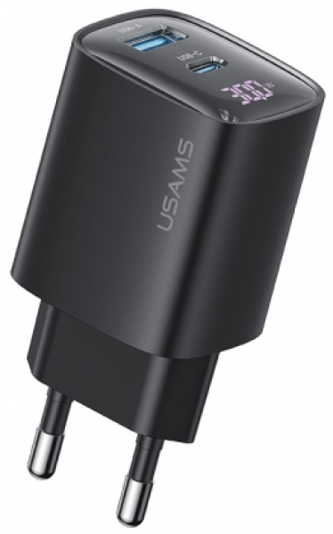 Usams CC229 Şarj Aleti