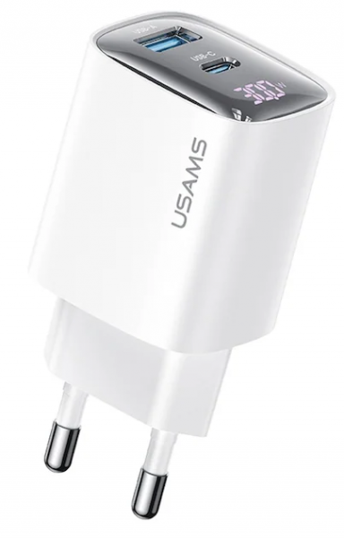 Usams CC229 Şarj Aleti