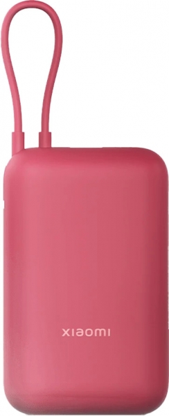 Xiaomi PB2030MI 20000 mAh Powerbank