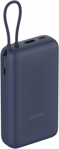 Xiaomi PB2030MI 20000 mAh Powerbank