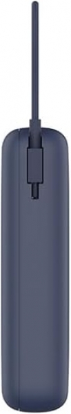 Xiaomi PB2030MI 20000 mAh Powerbank