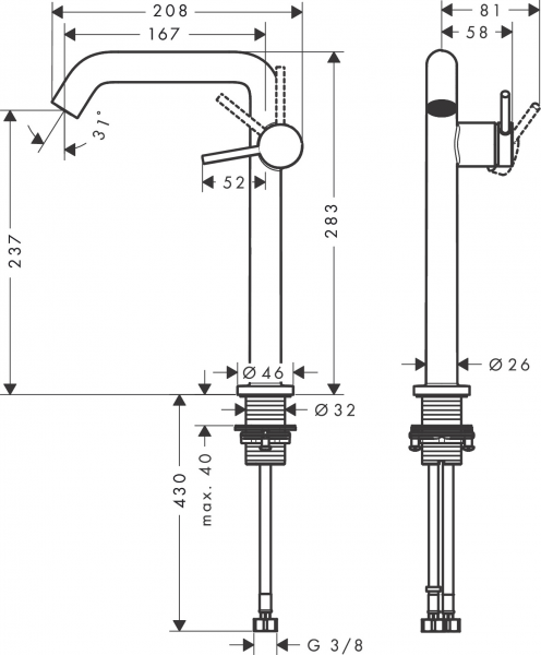 Hansgrohe Tecturis S 73370670 Lavabo Bataryası (Mat Siyah)