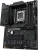 Asus X870 Max Gaming WiFi7 AM5 (LGA 1718) Soket Anakart