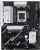 Asus Prime B850-Plus-CSM AM5 (LGA 1718) Soket Anakart