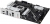 Asus Prime B850-Plus-CSM AM5 (LGA 1718) Soket Anakart