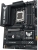 Asus TUF Gaming B650E-Plus WiFi AM5 (LGA 1718) Soket Anakart