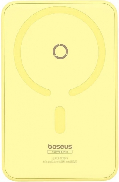 Baseus MagPro 20W 5000 mAh Powerbank