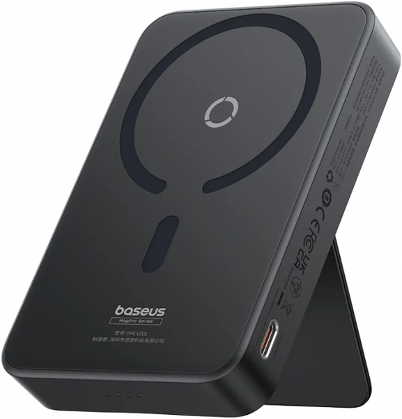 Baseus MagPro 20W 5000 mAh Powerbank