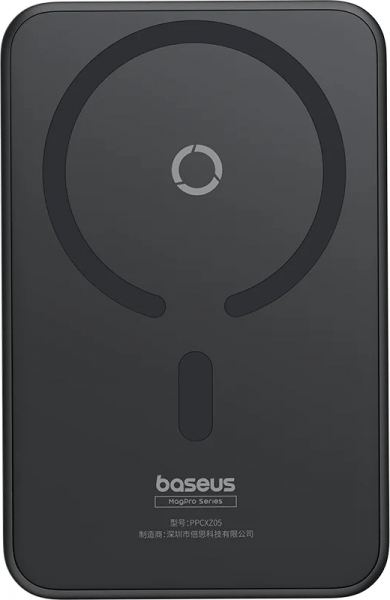 Baseus MagPro 20W 5000 mAh Powerbank