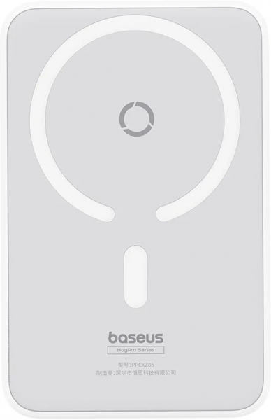 Baseus MagPro 20W 5000 mAh Powerbank