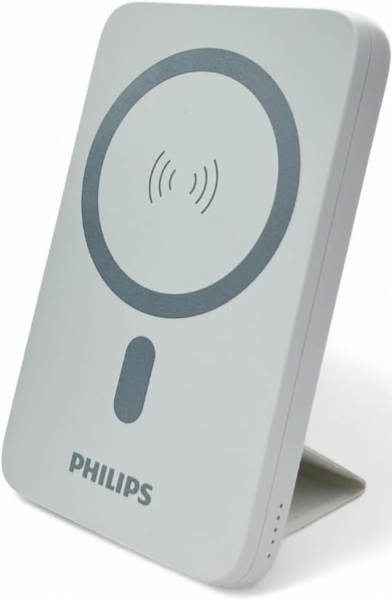 Philips DLP9701C 5000 mAh Powerbank