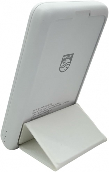 Philips DLP9701C 5000 mAh Powerbank