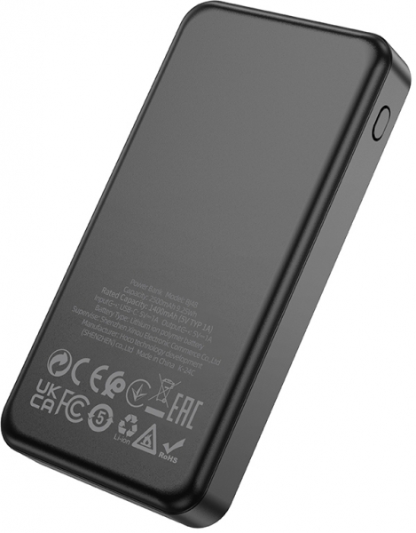 Borofone BJ48 2500 mAh Powerbank