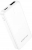 Borofone BJ48 2500 mAh Powerbank
