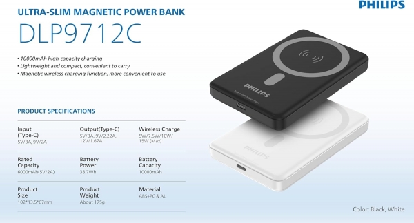 Philips DLP9712C 10000 mAh Powerbank