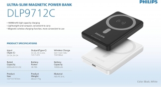 Philips DLP9712C 10000 mAh Powerbank